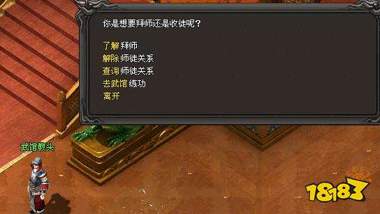 原始神途获得勋章的时候需要注意哪些问题