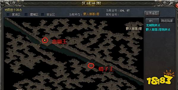 原始神途初级BOSS分布详解2022