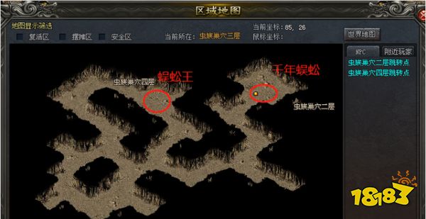 原始神途初级BOSS分布详解2022