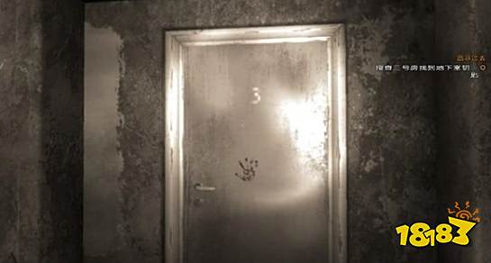 消逝的光芒追寻过去任务怎么做 追寻过去任务流程攻略