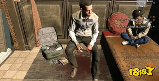 消逝的光芒追寻过去任务怎么做 追寻过去任务流程攻略