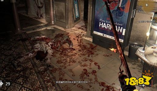 消逝的光芒王之影任务怎么做 王之影任务流程攻略