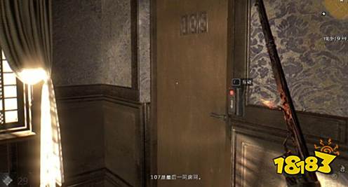 消逝的光芒王之影任务怎么做 王之影任务流程攻略