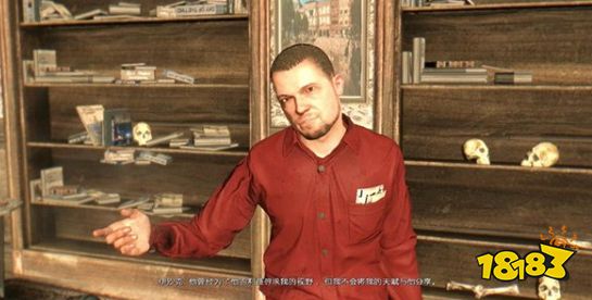 消逝的光芒王之影任务怎么做 王之影任务流程攻略