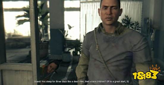 消逝的光芒主线苏醒任务怎么做 苏醒剧情流程攻略