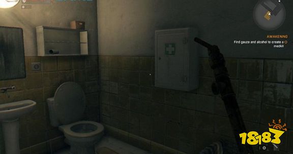 消逝的光芒主线苏醒任务怎么做 苏醒剧情流程攻略