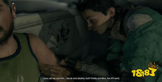 消逝的光芒主线苏醒任务怎么做 苏醒剧情流程攻略