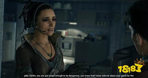 消逝的光芒主线苏醒任务怎么做 苏醒剧情流程攻略