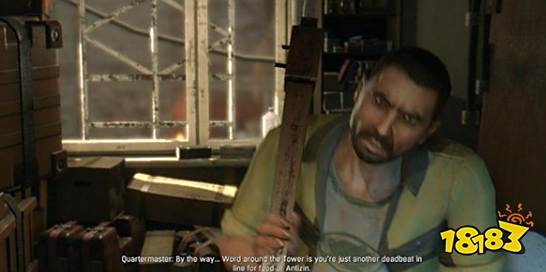 消逝的光芒主线苏醒任务怎么做 苏醒剧情流程攻略