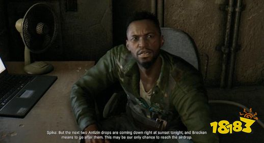 消逝的光芒主线首次任务怎么做 首次任务剧情流程攻略