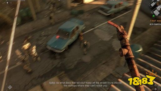 消逝的光芒主线首次任务怎么做 首次任务剧情流程攻略