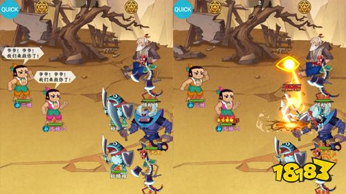 怀旧动漫手游《葫芦兄弟:七子降妖》正式公测