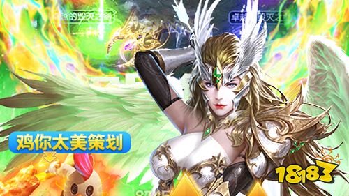 专属定制福利!独家高返手游推荐