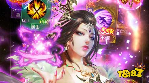 专属定制福利!独家高返手游推荐