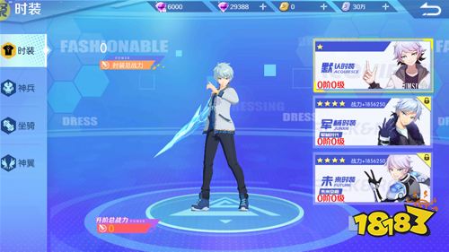 《深渊幻影》试玩:感受极致的战斗体验