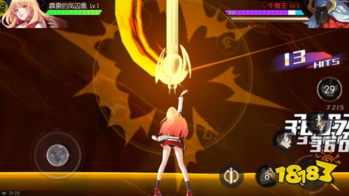 《深渊幻影》试玩:感受极致的战斗体验