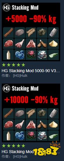方舟生存進化mod大全 山海經實用mod推薦