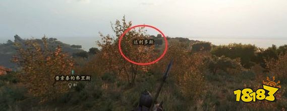 騎馬與砍殺2村莊任務家族世仇怎么做 村莊支線家族世仇任務攻略