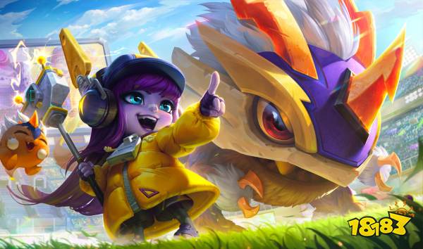 lol小怪兽训练师露露多少钱 lol小怪兽训练师露露价格介绍