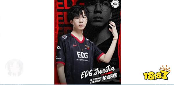 lol人民的打野是什么梗 lol人民的打野梗介绍