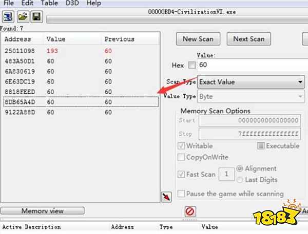 文明6控制台如何加金钱 控制台加金钱方法
