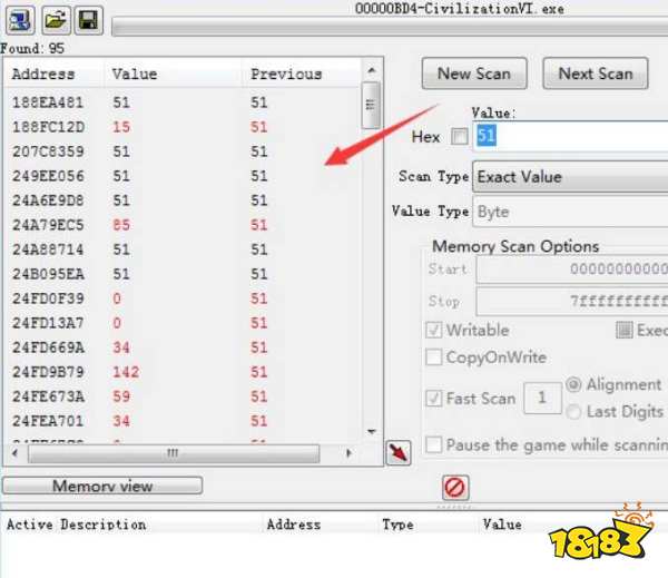 文明6控制台如何加金钱 控制台加金钱方法