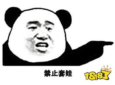 坎公韩服和国际服被淹导致更新延迟，玩家滑稽：都是哈娜的错