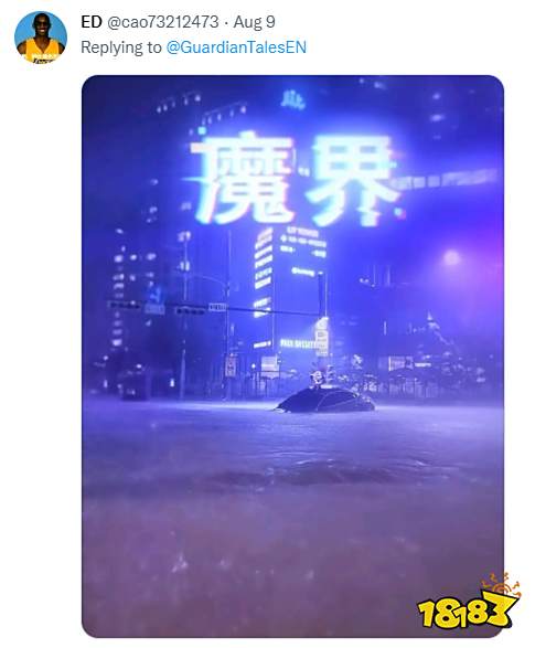 坎公韩服和国际服被淹导致更新延迟，玩家滑稽：都是哈娜的错