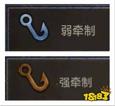 十字军之王3强牵制怎么用 CK3强牵制用法介绍