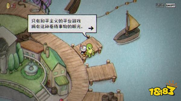 茶杯頭額外內容有什么 額外內容及彩蛋詳細介紹