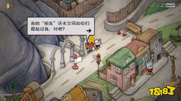 茶杯頭額外內容有什么 額外內容及彩蛋詳細介紹