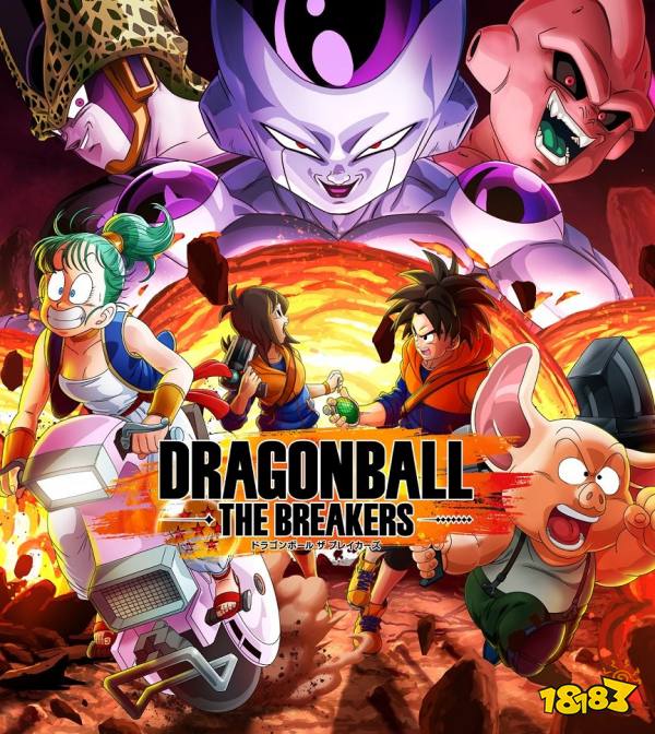 七龙珠破界斗士普通版和特别版有什么区别 游戏特别版内容介绍