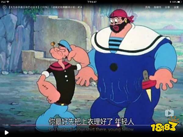 茶杯头人物的设计原型是谁 游戏人物原型介绍