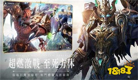 奇迹1.03怀旧版在哪下 奇迹1.03怀旧版玩法攻略