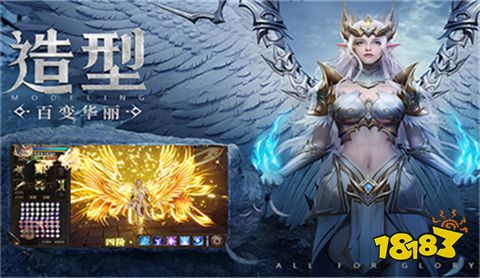 奇迹1.03怀旧版在哪下 奇迹1.03怀旧版玩法攻略