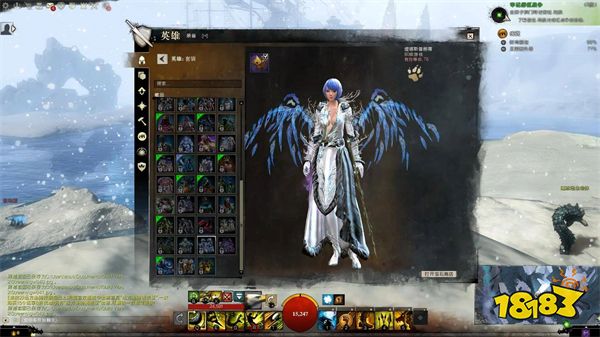 激战2幻术师怎么样 幻术师玩法及优缺点一览