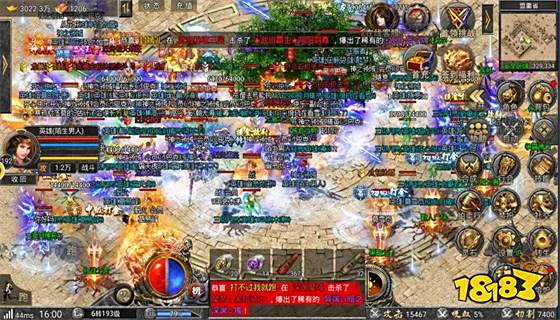 sf传奇新服网 haosf传奇新服网