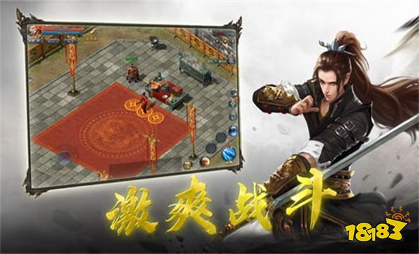 神途沉默热血传奇