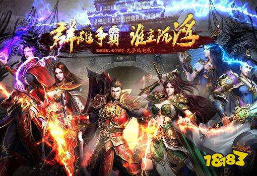 龙族神途怎么玩 龙族神途新手进阶攻略2022