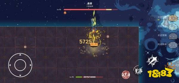 原魔下载手机版2.0官网地址2022 原魔2.0下载安装