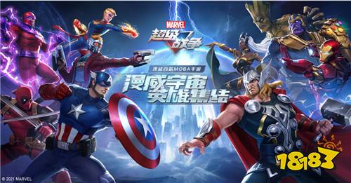 好玩的漫威蜘蛛侠手游下载推荐2022 漫威蜘蛛侠手机游戏下载大全