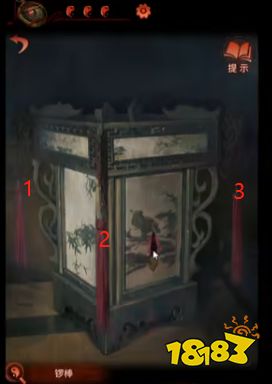紙嫁衣4第二章全通關 第二章不期通關攻略大全
