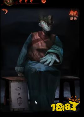 紙嫁衣4第二章全通關 第二章不期通關攻略大全