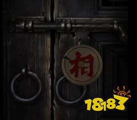 紙嫁衣4第四章全通關 第四章疑鬼通關攻略大全