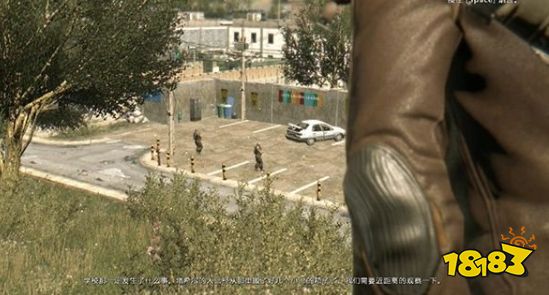 消逝的光芒主线兄妹一家亲怎么做 兄妹一家亲剧情流程攻略