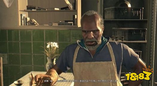 消逝的光芒主线兄妹一家亲怎么做 兄妹一家亲剧情流程攻略