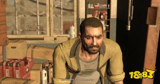 消逝的光芒主线兄妹一家亲怎么做 兄妹一家亲剧情流程攻略