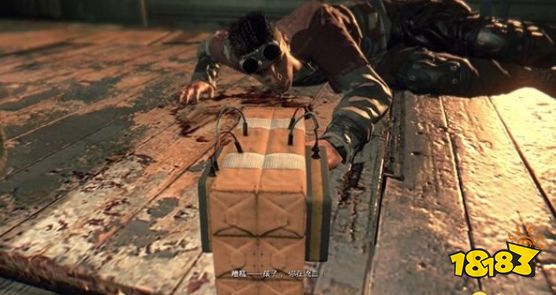 消逝的光芒主线兄妹一家亲怎么做 兄妹一家亲剧情流程攻略