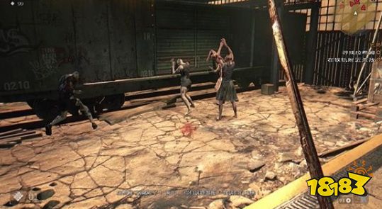 消逝的光芒主线兄妹一家亲怎么做 兄妹一家亲剧情流程攻略