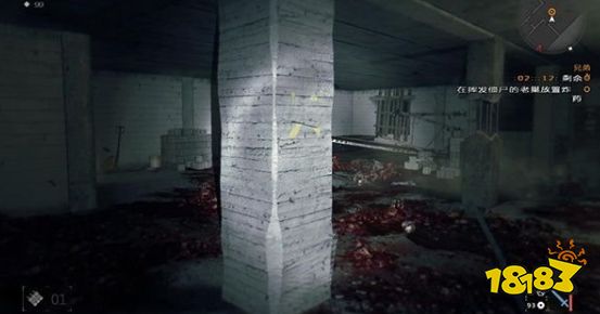 消逝的光芒主线兄妹一家亲怎么做 兄妹一家亲剧情流程攻略